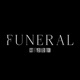 Funeral feat Yeo Leo TGB Single