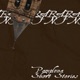 Pamplona Short Stories EP