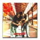 On est lié feat Marco Single