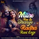 Mithe Ras Se Bharyo Ri Radha Rani Lage Single