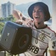 Vulgo 23 Rei David Luiz Single