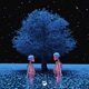 Next Life Single