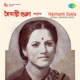 Bengali Modern Songs