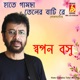Hate Gamcha Teler Bati Re Single