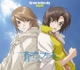 fly me to the sky EP