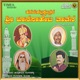 Sri Khana Saheba Thathana Bhajana