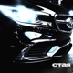 Стая Single
