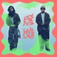 浮遊 feat BIM Single