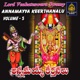 ANNAMAYYA KEERTHANALU Vol 5