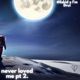 never loved me pt 2 feat I m Dru Single