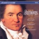 Beethoven Sonata No 14 Moonlight Sonata No 8 Pathetique Piano Sonata No 23 Appassionata