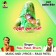Pardeshi Ruk Jao Single
