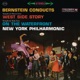 Bernstein Symphonic Dances from West Side Story Symphonic Suite from the Film On The Waterfront Remastered