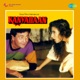 Kanyadaan Original Motion Picture Soundtrack