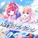 TousaiReflection Single