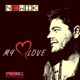 My Love EP