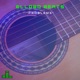 Problems Single