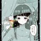 Kimi no ondo Single