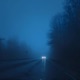 the night i disappeared Single