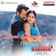 Chamak Chamak Cham Remix From Inttelligent Single