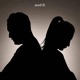 used to feat Dwayne Single