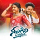 Neelagiri setlakindha Single