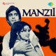 Manzil Original Motion Picture Soundtrack