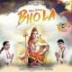 Mast Malang Bhola Single