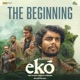The Beginning From Eko Single
