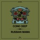 Russian Mama Single
