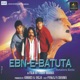 Ebn E Batuta Original Motion Picture Soundtrack
