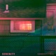 Serenity Single