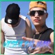 VISTA PAL MAR feat IMP Single
