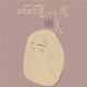 Khin Khin Pyo Thoh Single