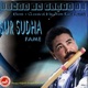 Folk Tunes In Flute Prem Rana Aautarika Basurika Dhun
