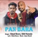 Pan Baha Single