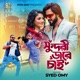 Sundori Dare Chai Single