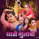 Sadi Gulabi Single