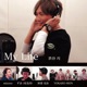 MY LIFE feat misono ずま虹色侍 財部亮治 YOKARO MON Single