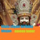 Khatu Shyam Birthday Bhajan Single