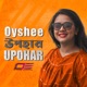 Upohar Single