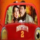 Nirmaya 2 Single