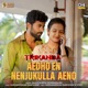 Aedho En Nenjukulla Aeno From TRIKANDA Single