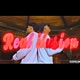 Real Ilusión feat Eboyz Ele Produce Remix Single
