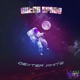 Outer Space Single