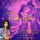 Jab Se Japa Radha Radha Single