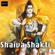 Shaiva Shakti EP