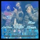Hardtime feat Austeez Mac Stoner Single
