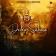 Dedo Sahara Single