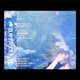 make u smile Snowzard Remix Single